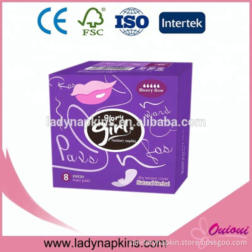 lady anion sanitary napkin buy online